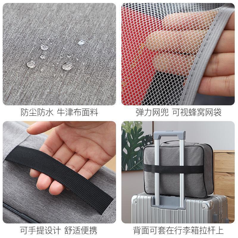 Multi-functional Travel Storage Bag, Cationic Waterproof Organizing Zipper Bag, File And Passport Storage Bag With Combination Lock