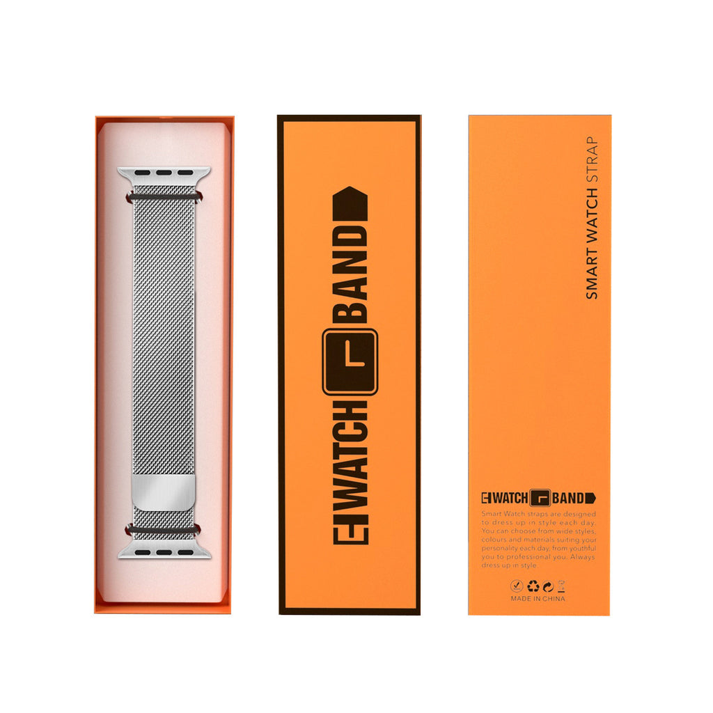 Neutral Short Pull Box Strap Packing Box