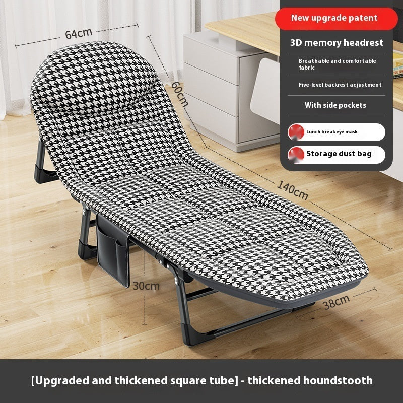 Single Office Lunch Break Recliner Folding Camp Bed