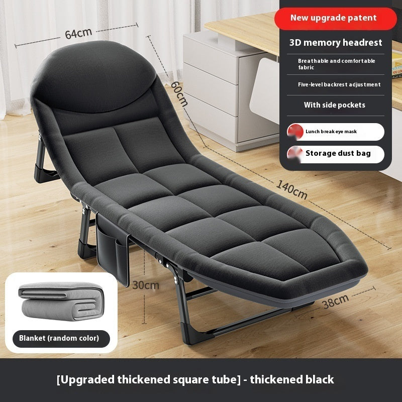 Single Office Lunch Break Recliner Folding Camp Bed