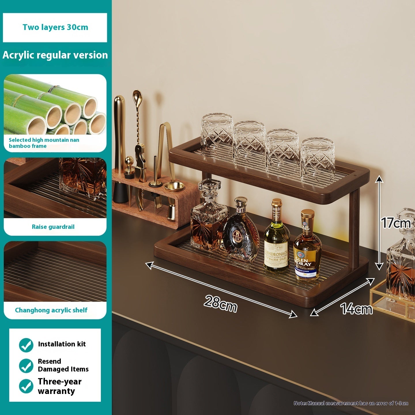 Desktop Cup Holder Acrylic Mid-ancient Storage Rack Multi-layer Table Tops Cup Holder Coffee Shop Corner Storage Display