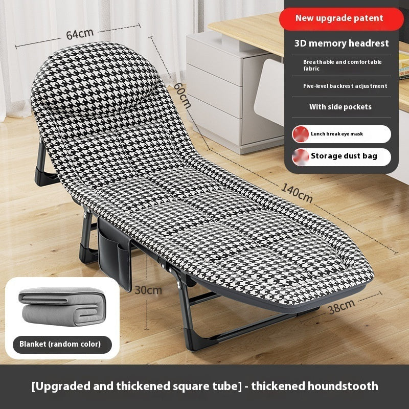 Single Office Lunch Break Recliner Folding Camp Bed