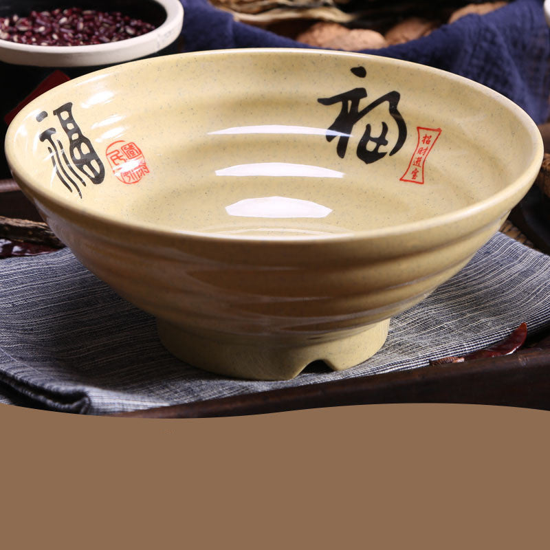 A5 Melamine Porcelain Tableware Plastic Bowl