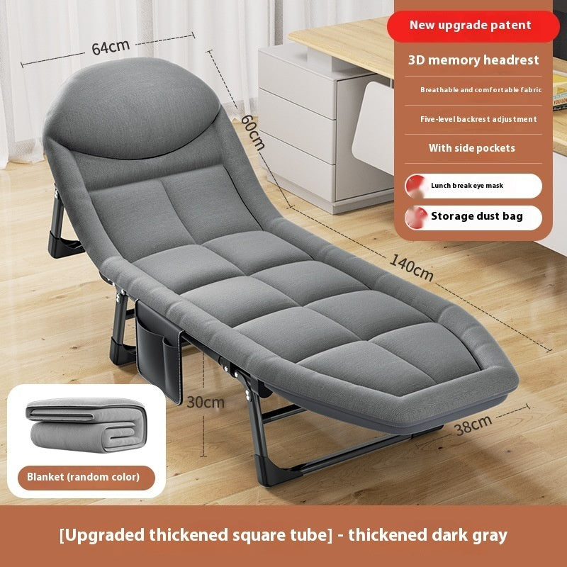 Single Office Lunch Break Recliner Folding Camp Bed