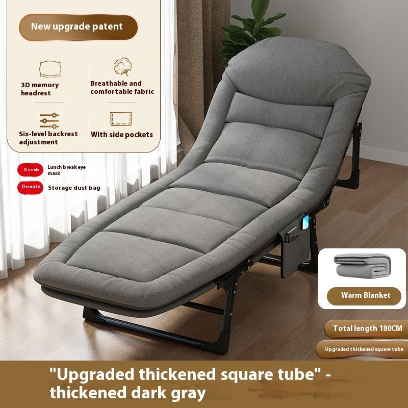 Single Office Lunch Break Recliner Folding Camp Bed