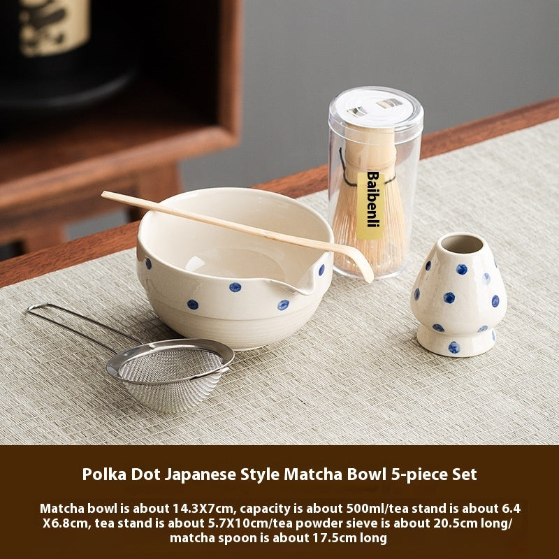 Large Style Matcha Tools Suit